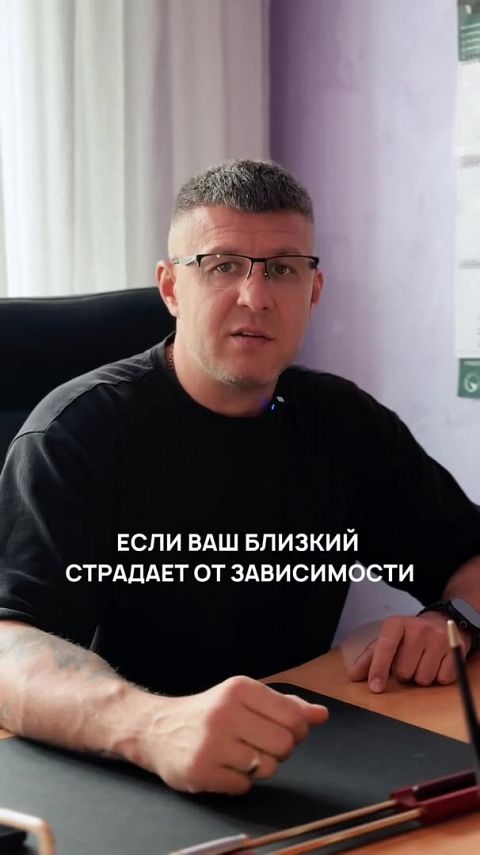 Руководитель центра Феникс о программе Семь навыков