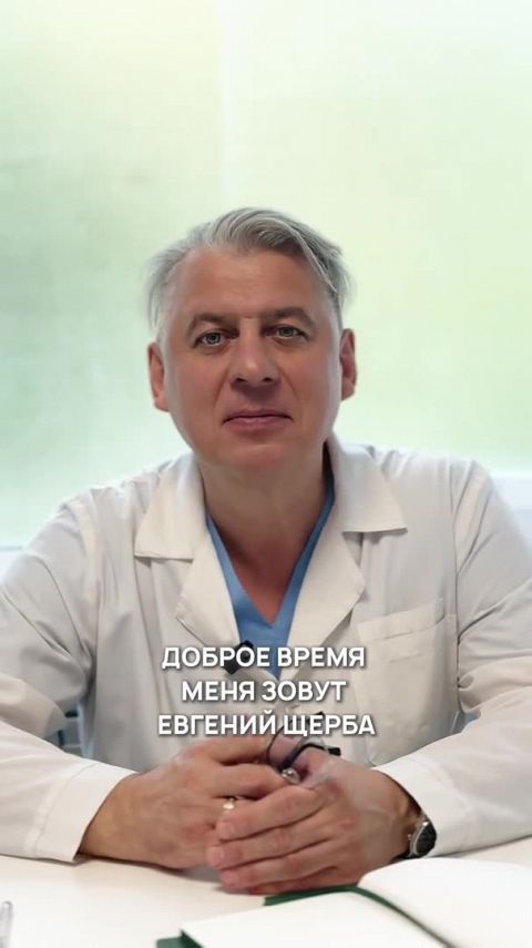 Врач-нарколог: стесняться нужно не лечения, а своей зависимости